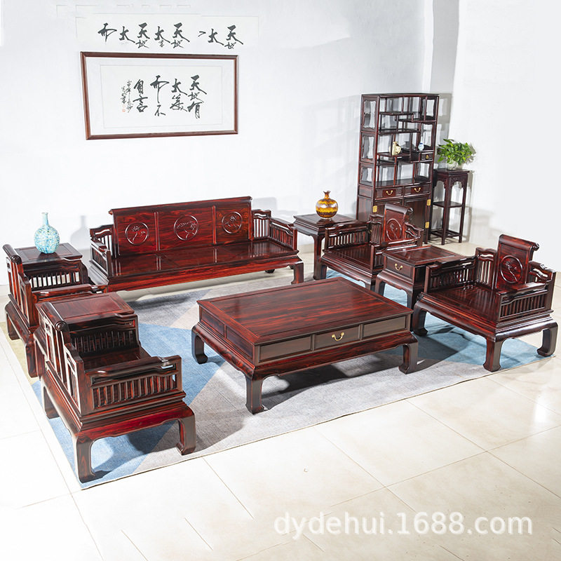 印尼黑酸枝新中式沙发阔叶黄檀国标红木全实木小户型客厅沙发组合