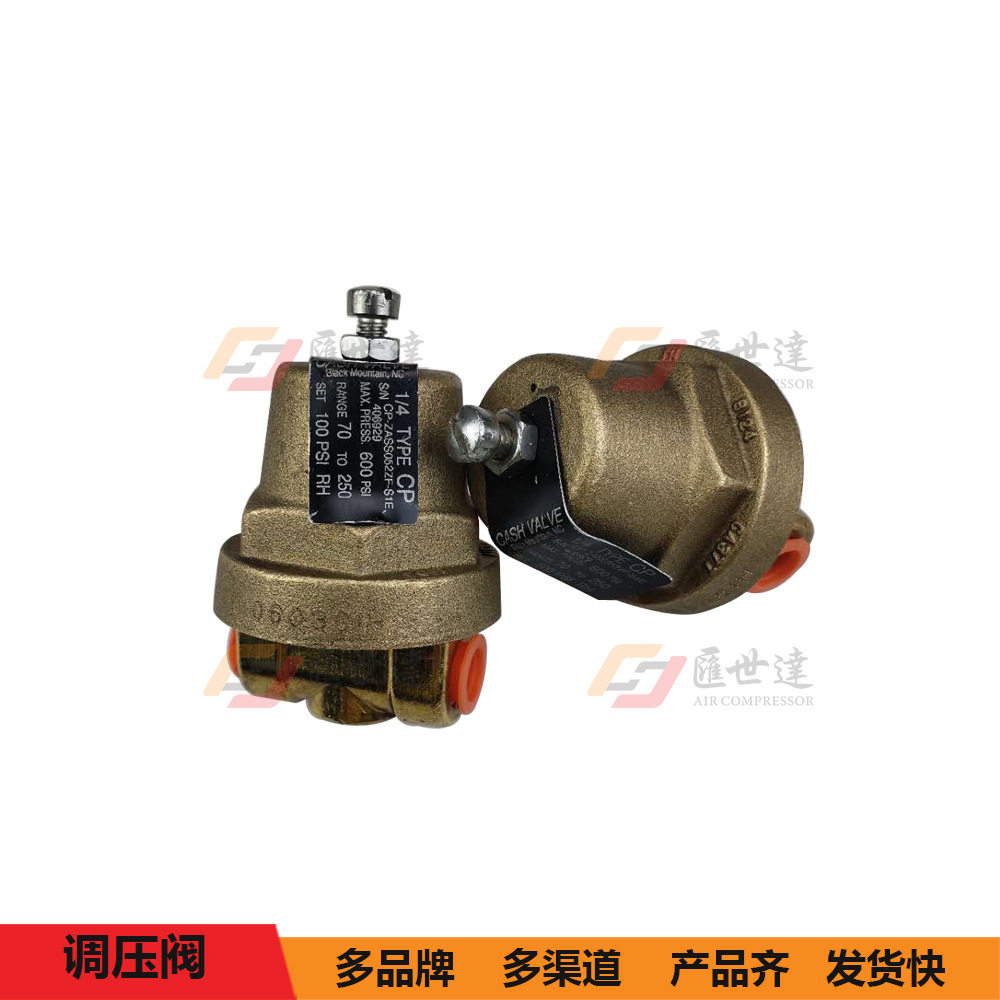 寿力空压机调压阀螺杆移动