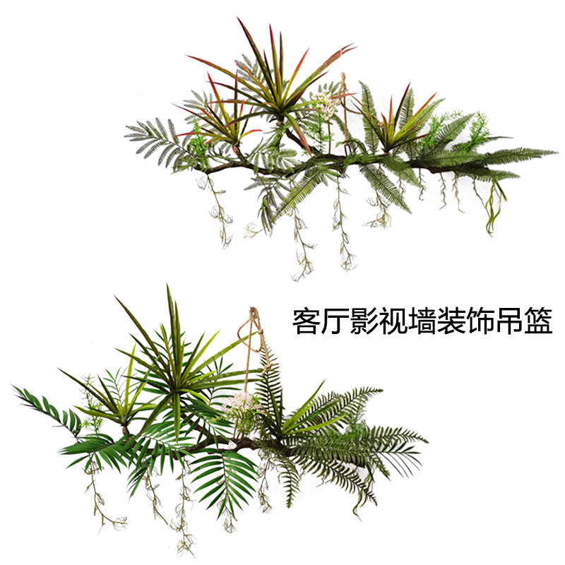 厂家直销仿真吊篮花篮人造软胶花篮壁挂室内客厅吊篮墙面装饰挂壁
