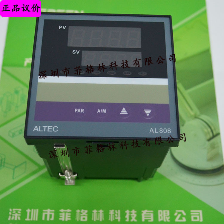 正品亚克特ALTEC数字温控器