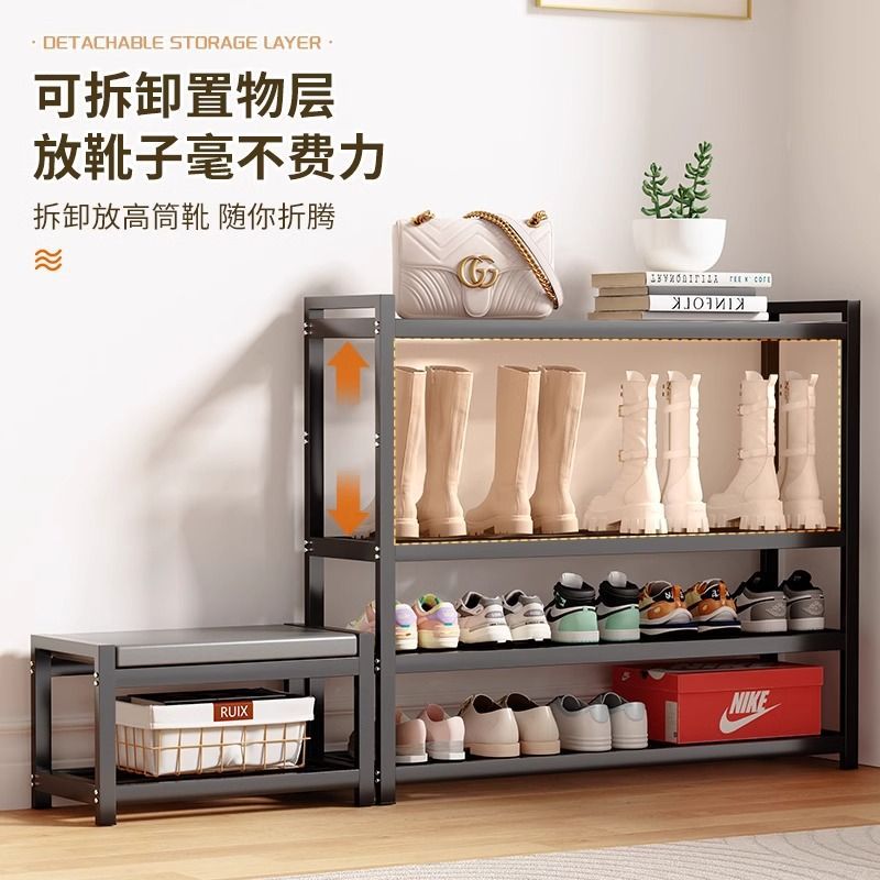 轻奢铁架门口换鞋凳收纳鞋架