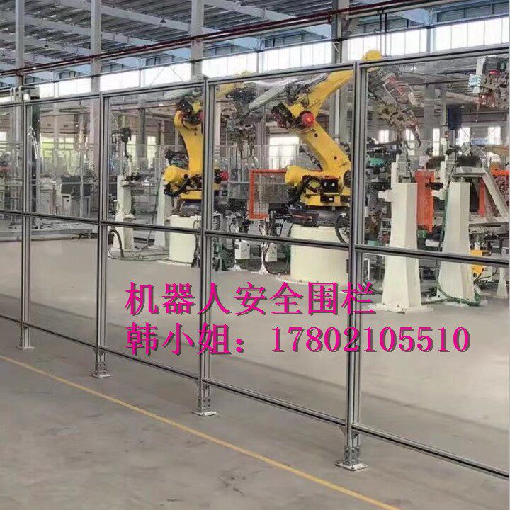 车间隔离网护栏网车间隔离网工厂自动化设备安全机器人围栏网
