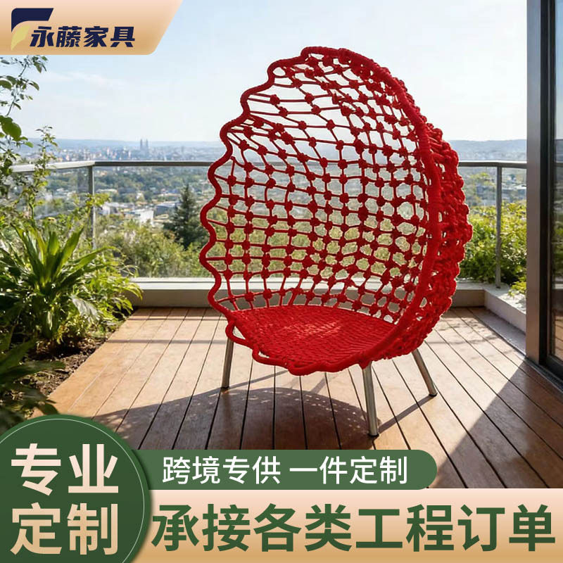 蛋型户外桌椅设计师样板房别墅民宿藤椅沙发庭院花园创意藤编家具