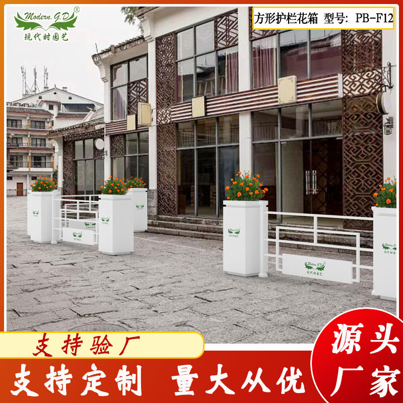 厂家直销批发商业街绿化花箱