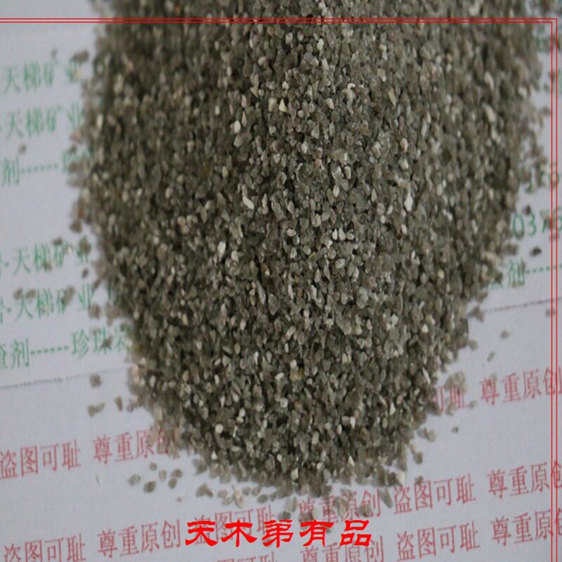 晶闪石浇包铸造坩锅炉电炉反射炉中除渣与挡渣保温用珍珠岩除渣剂