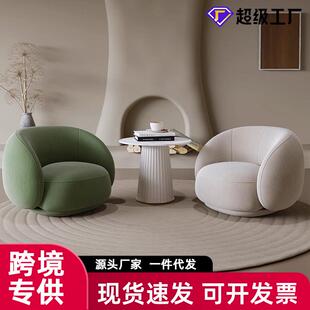 现代沙发椅北欧轻奢单人沙发服装店铺接待洽谈网红休息区网红款