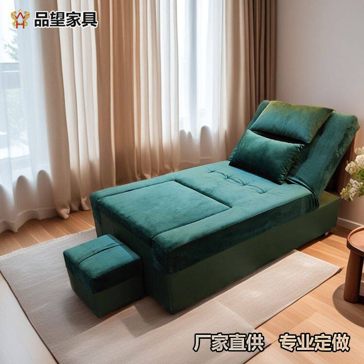 厂家订置直销足疗足浴按摩一体沙发床沐足养生采耳馆电动足浴沙发