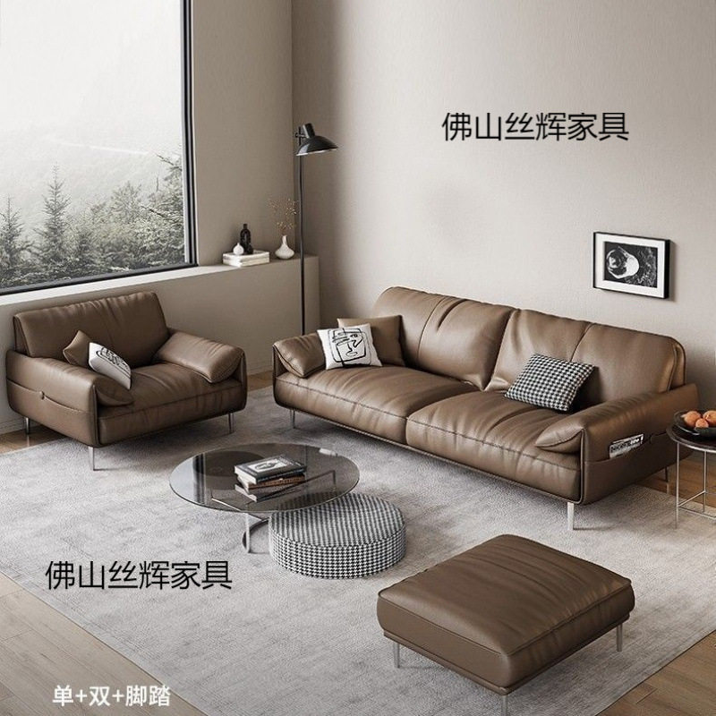 办公沙发真皮简约商务接待室会客区休闲办公室沙发茶几组合三人位