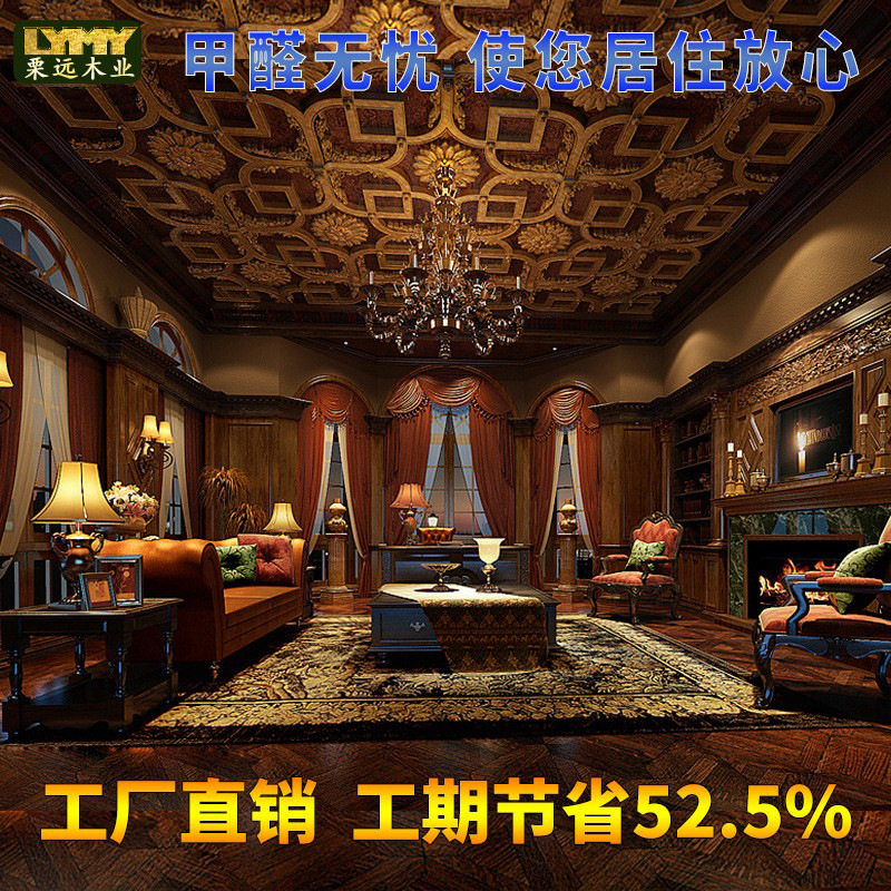 南京木饰面清漆护墙板更衣柜