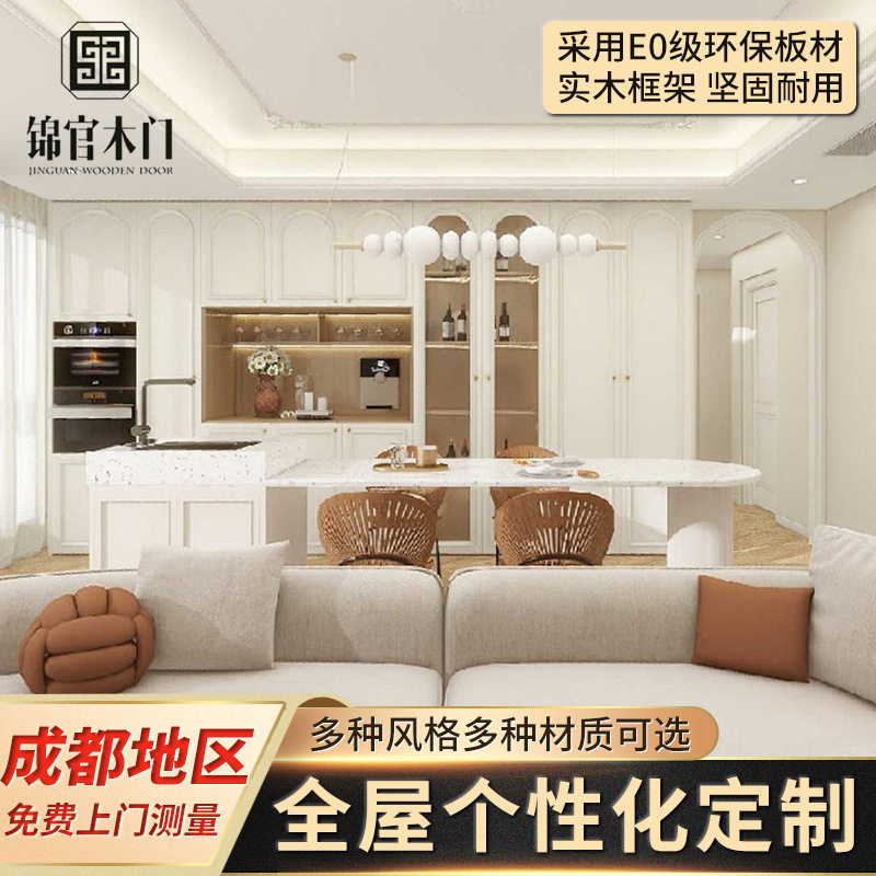 成都整屋全实木环保储物衣柜橱柜