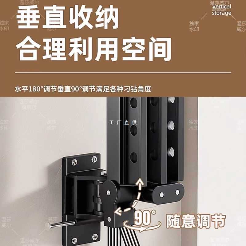 ?折叠晾衣架免打孔阳台家用晾被子衣服晾衣杆壁挂式侧装伸缩杆神