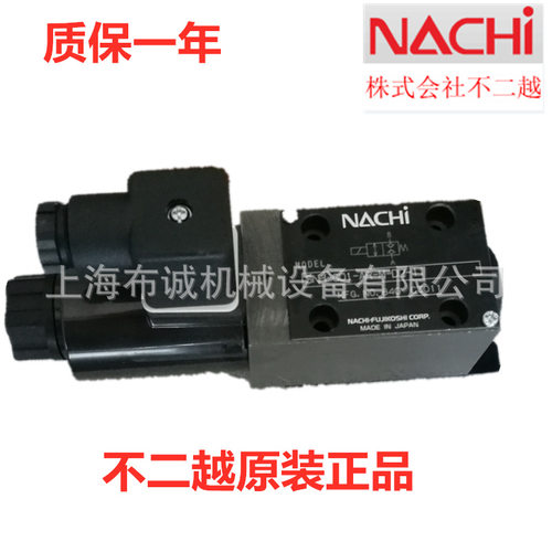 不二越NACHI无泄漏阀 SNH-G01-AR-M-E2-10 SNH-G01-HQ-GMR-D2-11
