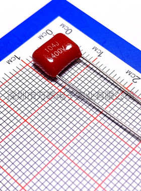 CBB22 400V104J 100nF P=7.5MM 阻容降压 滤波直流 CBB薄膜电容器