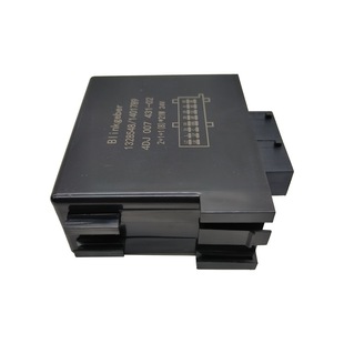 SCE 1328548 Flasher Relay 闪光继电器