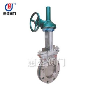 刀型闸阀 Y伞齿轮对夹式 现货供应PZ573H PZ573H 厂家直销