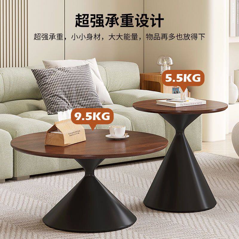 原木奶油实木茶几北欧家用客厅小户型组合现代几可简约圆形移动