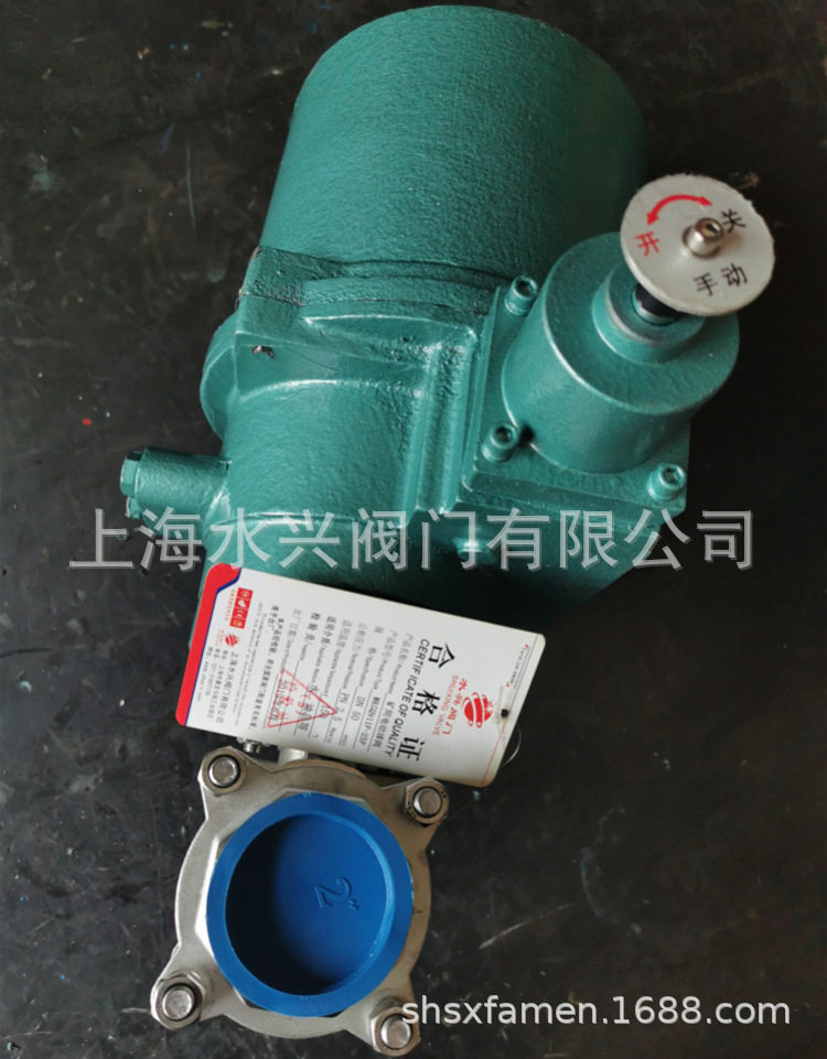 MKGQ911F-100P-DN15矿用高压小口径电动阀矿用电动球阀煤安隔爆