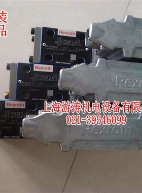 仓库现货秒发比例阀4WRPEH6C3B04L-30/M-24F1-885上海游涛批发价