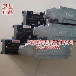 仓库现货秒发比例阀4WRPEH6C3B04L-30/M-24F1-885上海游涛批发价