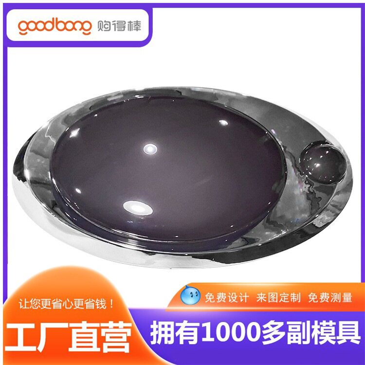 亚克力吸塑三维立体车标 户外汽车标识LOGO 大型4s店镀膜车标制作