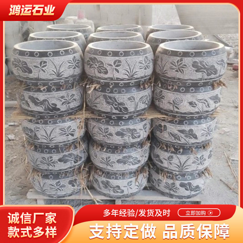 石柱墩青底座石墩子柱脚石柱皮圆墩石柱础柱顶石庭院空心柱墩石