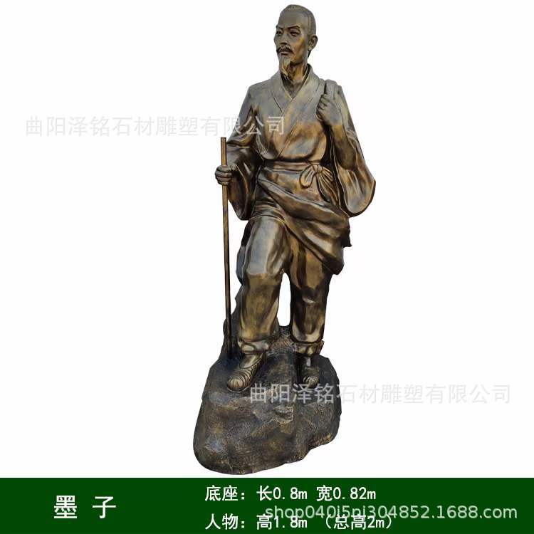 现货玻璃钢校园户外人物雕塑