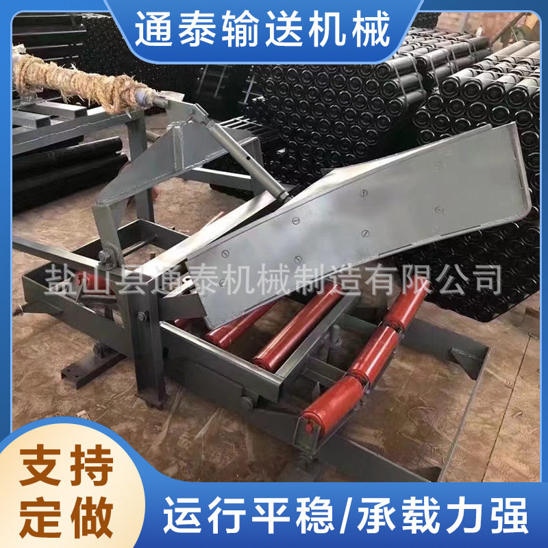 电动犁式卸料器 煤矿用犁式卸料器 犁式卸料器 电液动犁式卸料器