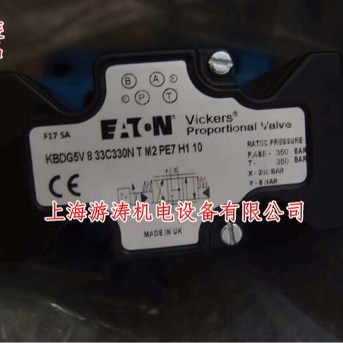 现货比例阀KBDG5V833C330NTM2PE7H110上海游涛特惠价供应