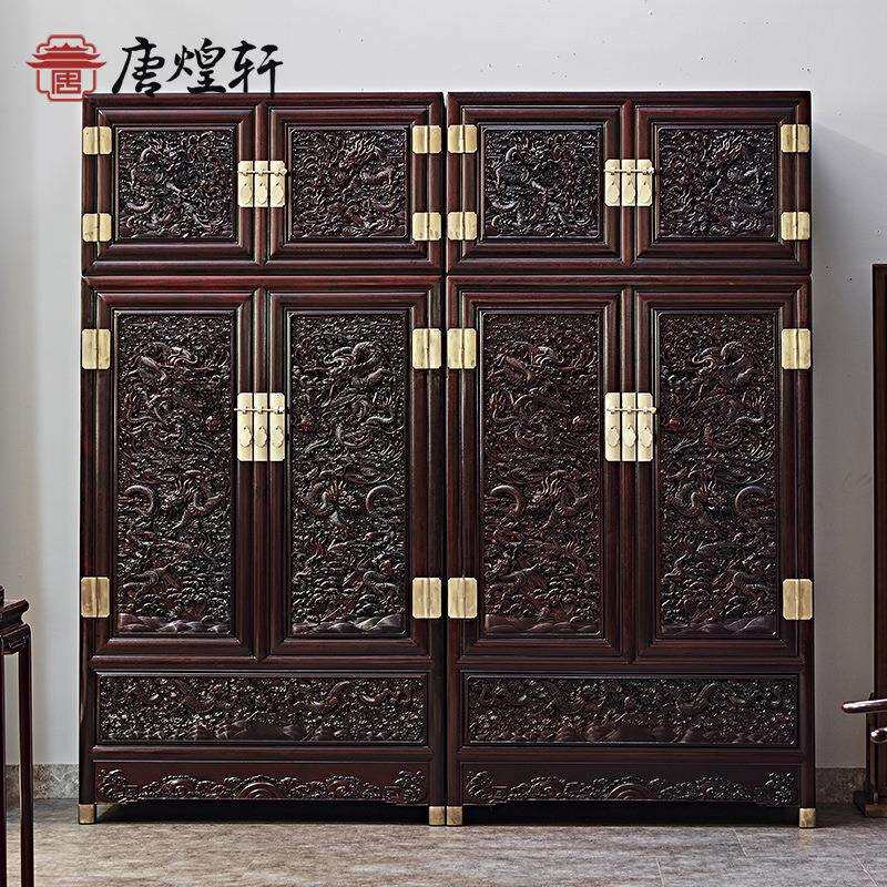 明式家具赞比亚血檀云龙纹顶箱柜家用卧室实木储物衣橱仿古收纳柜