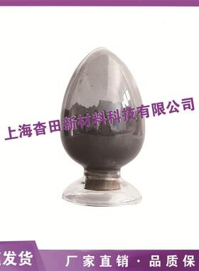供应800nm纳米碳化铪，1um微米碳化铪，超细碳化铪粉