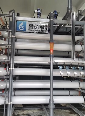 特里高管式超滤膜MO63G66.03iV8外置式超滤膜中空管式纤维超滤膜