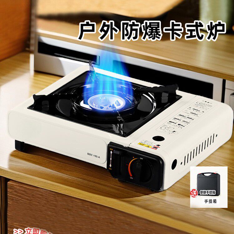 驼2025新款户外卡式炉便携式卡斯火锅野外具家用野炊露营烧烤炉骆