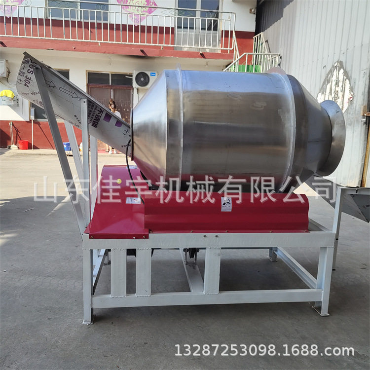 卧式密封型多用途不锈钢滚筒混料机 电动混合机