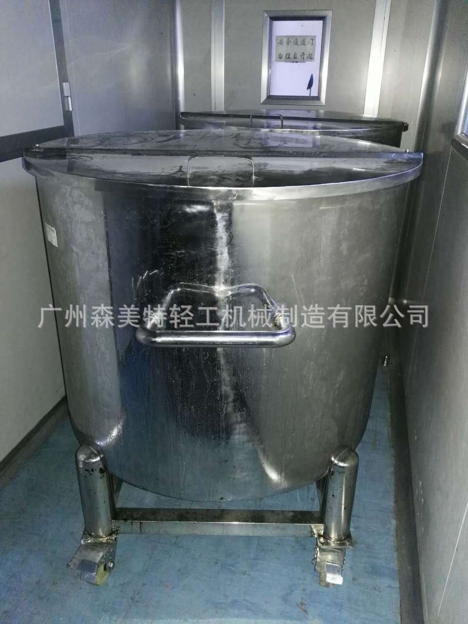 可移动式敞口物料静置储罐