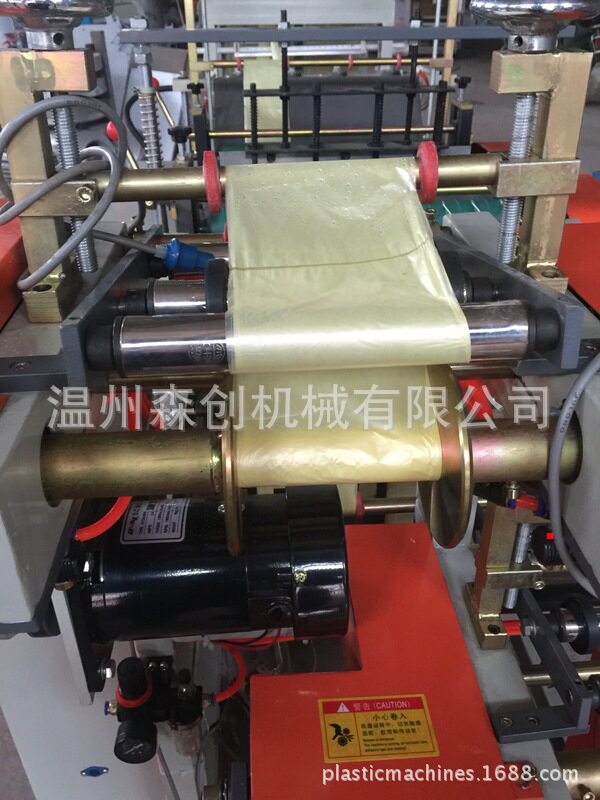 高速连卷制袋机平口八折上下卷