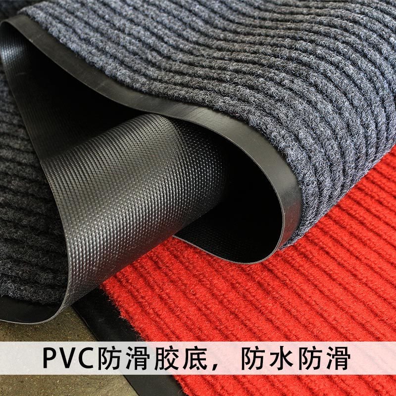 厂家批发双条纹地毯卷材 PVC酒店走廊商用除尘地垫防滑垫吸水门垫