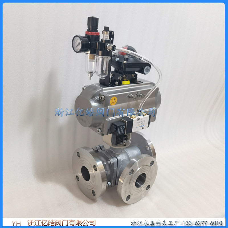 Q644F不锈钢气动三通法兰球阀蒸汽水T型L型换向分流合流阀Q644/5F