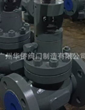 TP41Y-16C开维喜阀套式排污阀TP41F-64C良工排污阀