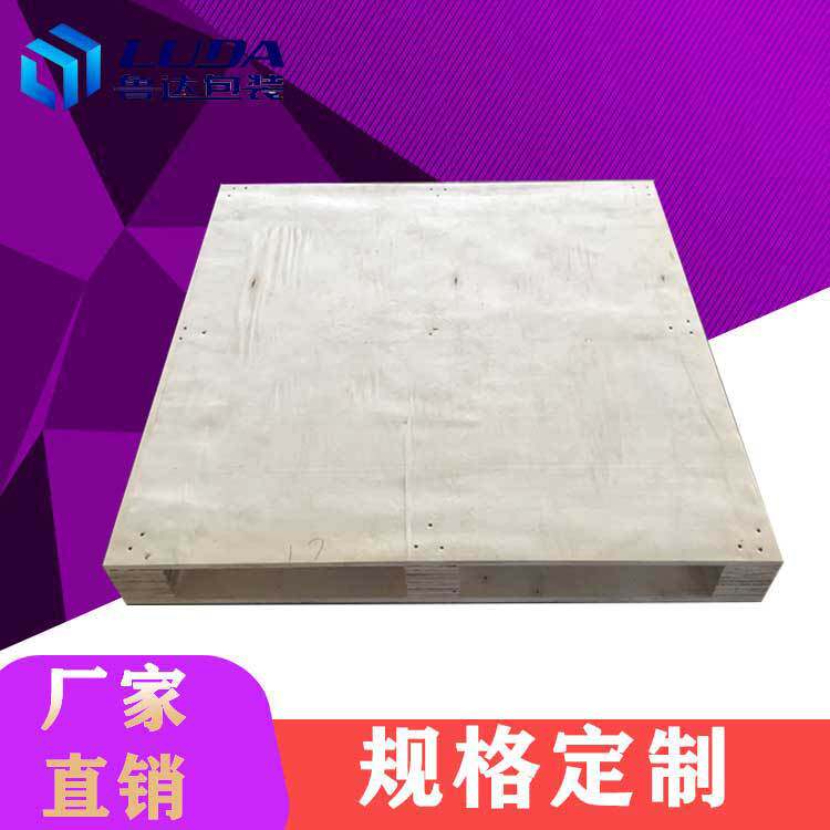 出口免熏蒸托盘货物卡板仓库木栈板胶合板托盘生产厂家