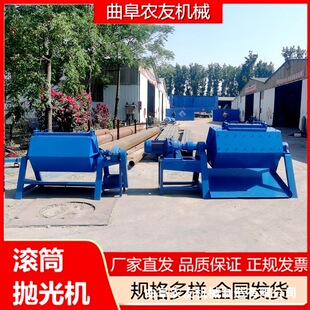 钢渣六角干磨机 垃圾铁废铁废料除锈设备 铁件切割件打磨研磨机