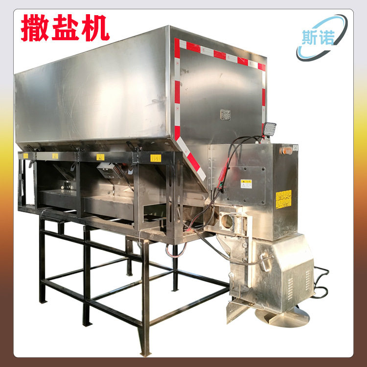 大型车载式融雪剂撒布机 新疆地区冬季除雪撒盐机 公路融雪撒布机