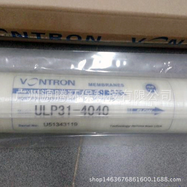 VONTRON时代沃顿ULP31-4040RO