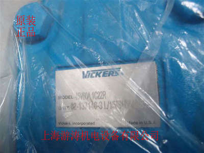 威格士叶片泵4520V-60A11-1CC-22R上海游涛批发价供应