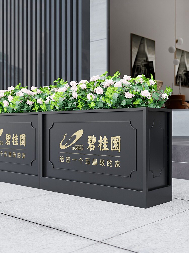 新中式铁艺花箱隔断围栏