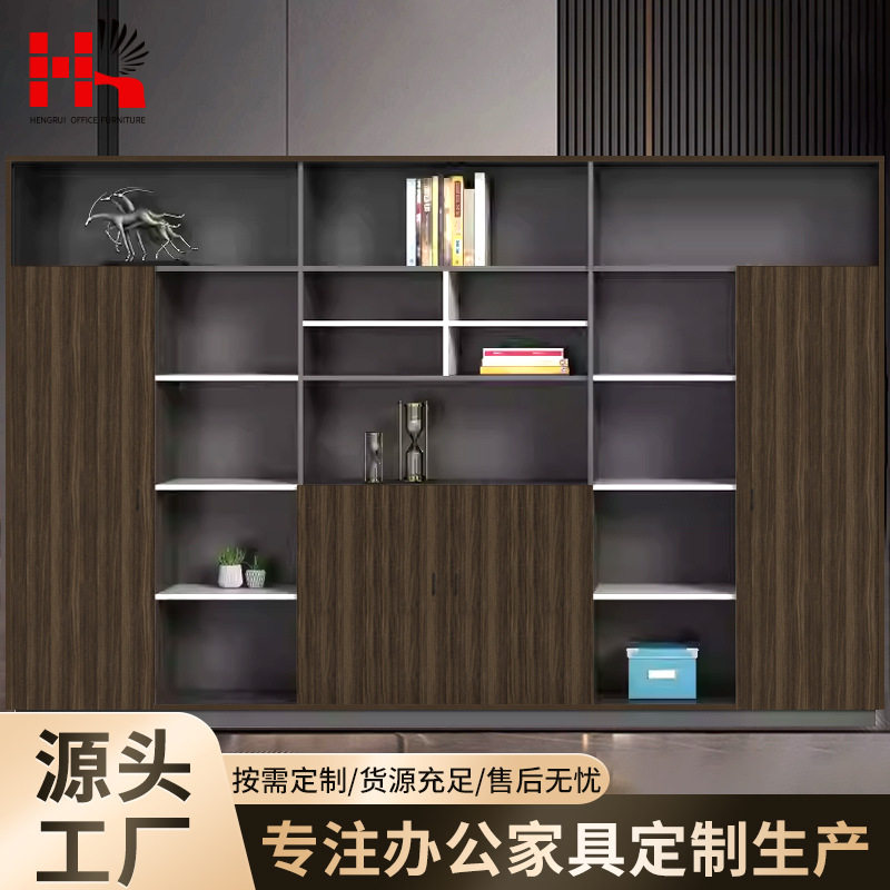 办公室文件柜简约木质书柜板式背景柜落地储物资料柜抽屉柜档案柜