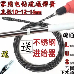 通下水道马桶疏通神器地漏疏通堵塞家用电钻电动管道疏通器工具