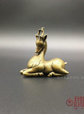 小摆件小铜黄铜仿古手把件迷你微雕铜鹿铜鹿梅花鹿实心铜鹿卧器