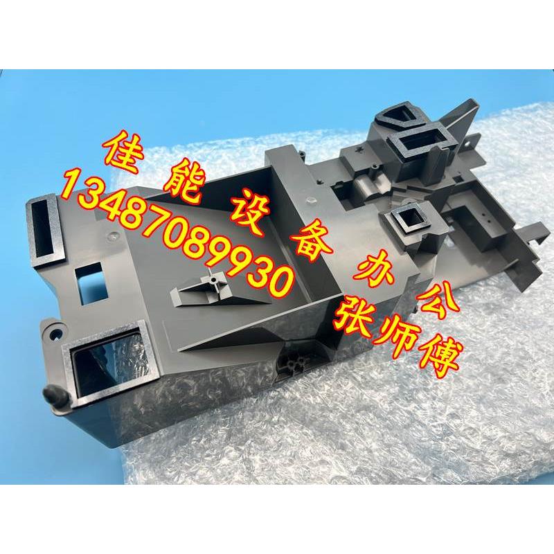 佳能原装adv6275 6265 6255 前门风扇 胶座 盒子 排线 风扇 外壳