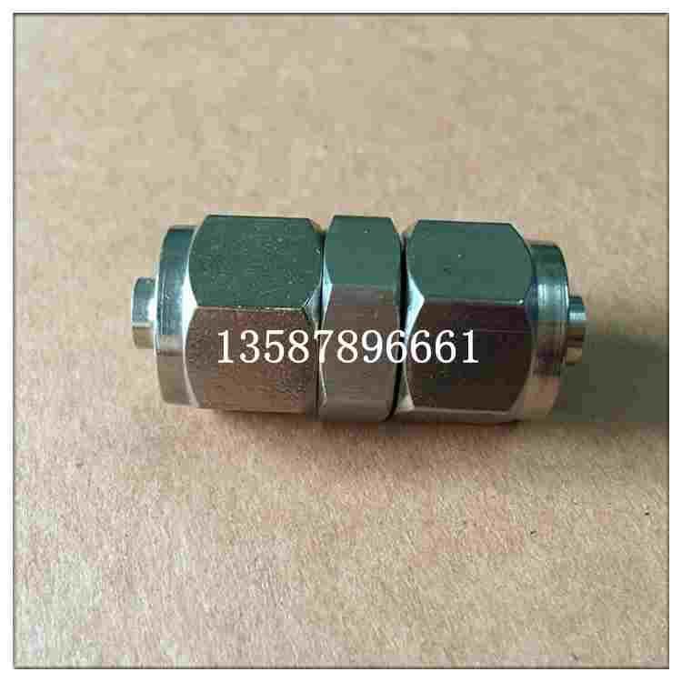 不锈钢304螺帽压紧式软管快拧直通中间锁母气动元件接头厂家力荐,床上用品,被套定制,淘宝优惠券,粉丝福利购,淘宝优惠卷