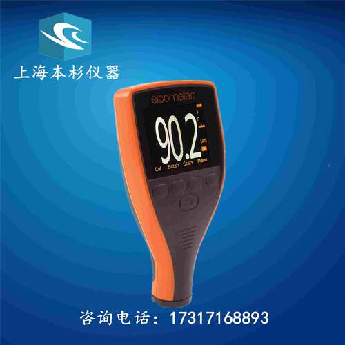 Elcometer英国易高A456CFBI2涂层测厚仪铁基一体式0-5000um膜厚计